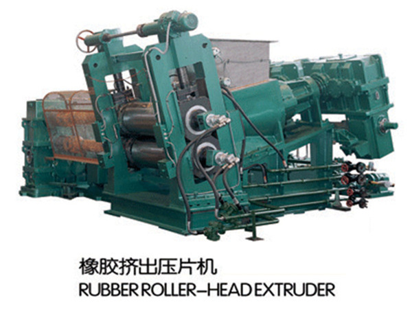 橡膠擠出壓片機