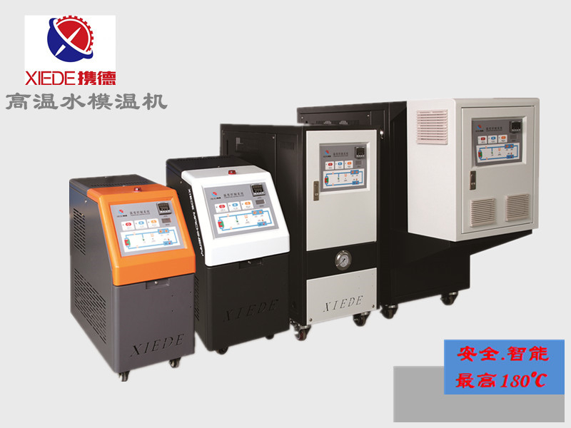 壓鑄職業(yè)供需凸顯，模溫機(jī)商場【上海市攜德機(jī)械】爭攀頂峰?